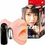 イイオンナ ヤリ放題。 (なつめ愛莉)(オナホール)