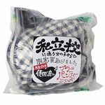 �����Z�ɒʂ����̎q������蔃�悵���u�����p���e�B�㉺�Z�b�g(����A�C�e��)