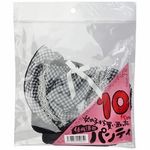 �P�O��̏��̎q���甃��������p���e�B�[(����A�C�e��)