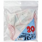 �Q�O��̏��̎q���甃��������p���e�B�[(����A�C�e��)