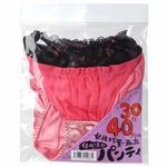 �R�O��S�O��̏��̎q���甃��������p���e�B�[(����A�C�e��)