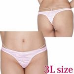 光沢ストレッチシンプルTバック 3L ピンク(ランジェリー)