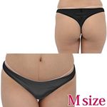 肌なじみの良いコットンシンプルTバックM ブラック(ランジェリー)