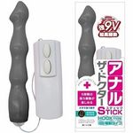 �A�i���E�U�E�h�N�^�[�@�X�e�B�b�N�@�i�t�b�N�^�C�v�d���j�@�u���b�N(�A�i���g���O�b�Y)