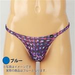 メンズ バブル柄2wayノーシームTバック (ブルー) Mサイズ(ランジェリー)