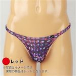 メンズ バブル柄2wayノーシームTバック (レッド) Lサイズ(ランジェリー)