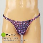 メンズ バブル柄2wayノーシームTバック (グリーン) Lサイズ(ランジェリー)