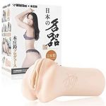 ���{�̖���@�i�{����j(�I�i�z�[��)