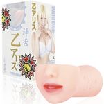 �_�t�F���@�N���V�b�N�@�i���A���X�@�蓮�j(�I�i�z�[��)