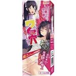 �Q���@�m�������������|�l�������|�@�i�ɏエ�`�܂݂���e�ڑҁj(�I�i�z�[��)