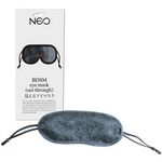 NEO 見えるアイマスク サイズ調節アジャスター付き (黒)(SM・拘束具)