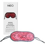 NEO 見えるアイマスク サイズ調節アジャスター付き (赤)(SM・拘束具)
