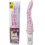 電動アナルクエスト ピンク(アナル拡張グッズ)