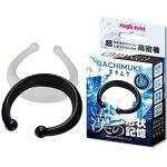 GACHIMUKE ガチムケ 漢の形状記憶(男性補助グッズ)