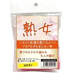 熟女 使用済みパンティストッキング(特殊アイテム)