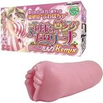 ふわぽちゃロングトロリーナ いちごミルクRemix(オナホール)