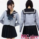 東京の女子高セーラー服 BIG(コスチューム)