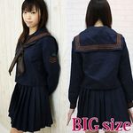 国際学園のセーラー服(冬服) BIG(コスチューム)