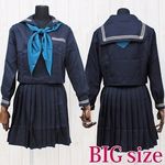 インターナショナルスクールのセーラー服(冬服) BIG(コスチューム)