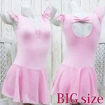 スカート付レオタード(後ろリボン) ピンク BIG(コスチューム)