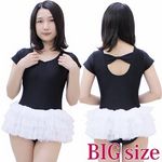 �`���[���X�J�[�g�t���������I�^�[�h�i��냊�{���j�@���~���@�a�h�f(�R�X�`���[��)