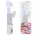 �Ⓒ�A�N���}�b�N�X�@�i�N���A�u���[�j(�o�C�u)