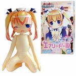 �}��Ĕ����ā@�ӂ�����[���@�G�A���[�h�[���@�i���C�h�j(���u�h�[��)