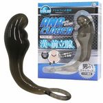 �A�i�N���[�U�[�@�i�R�j(�A�i���g���O�b�Y)