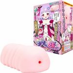 半熟サキュ妹 まじかるスティック (ふわとろヒダ漣撃・蕩ソフトタイプ)(オナホール)