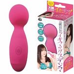 ��΂Ђт��̃C�L�}�b�N�X�f���}(�o�C�u)