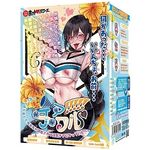 チアフル!!!!!〜信じて送り出した委員長が調教されて淫乱チアになっていた〜(オナホール)