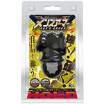 メンズアーマー(男性補助グッズ)