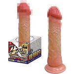 ���A���I���y�j�@�X�g���[�g�@�i�m�[�}���j(�������E�f�B���h)