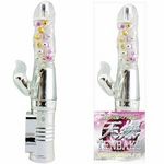 �V��(�o�C�u)