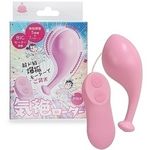 気絶ローター (ピンク)(リモコン)