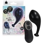 気絶ローター (ブラック)(リモコン)