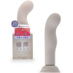 �ɑ}�V���R���@�k�T�C�Y�@�i�O���[�W���j(�������E�f�B���h)