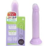 �ɑ}���A����w�@�l�T�C�Y�@�i�p�[�v���j(�������E�f�B���h)