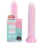 �ɑ}���A����w�@�k�T�C�Y�@�i�s���N�j(�������E�f�B���h)