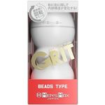 MEN’S MAX グリット (ビーズタイプ)(オナホール)