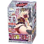 ヤバイカラミティ (ハード)(オナホール)