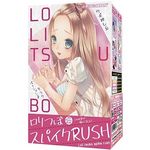 �����ڃX�p�C�N�q�t�r�g(�I�i�z�[��)