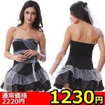 �y�P�Q�R�O�~�����ʌ���z�S�[�X�g�u���C�h�~�j�h���X������l�l�P�_���聄(�����������i)