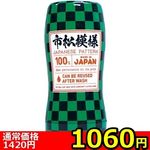 �y�P�O�U�O�~�����ʌ���z�q���F�o�������|�b�����@�i���������������@���������������@�i�s���͗l�j������l�l�P�_���聄(�����������i)