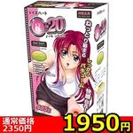 �y�P�X�T�O�~�����ʌ���z�q�|�Q�O�i�A�[���j�W���E�j�@�m�[�}��������l�l�P�_���聄(�����������i)