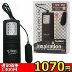 �y�P�O�V�O�~�����ʌ���z�C���X�s���[�V�����@�u���b�N������l�l�P�_���聄(�����������i)