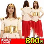 �y�W�O�O�~�����ʌ���z�΂��Ă������񂾂�h���X�@�t�m�h�r�d�w�@�j�����p�@���b�h������l�l�P�_���聄(�����������i)