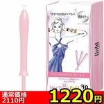 �y�P�Q�Q�O�~�����ʌ���z�E�F�b�g�g���X�g�@�i�f�������j�@�P�O�{��������l�l�P�_���聄(�����������i)