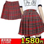 �y�P�T�W�O�~�����ʌ���z�`�F�b�N���v���[�c�X�J�[�g�@�a�h�f������l�l�P�_���聄(�����������i)