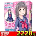 �y�Q�Q�Q�O�~�����ʌ���z�Q�D�T�c�K�[���t�����h�@�i�y�^������u�����D�j������l�l�P�_���聄(�����������i)